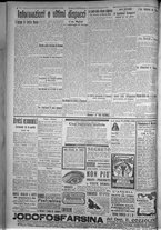 giornale/TO00185815/1916/n.256, 5 ed/004